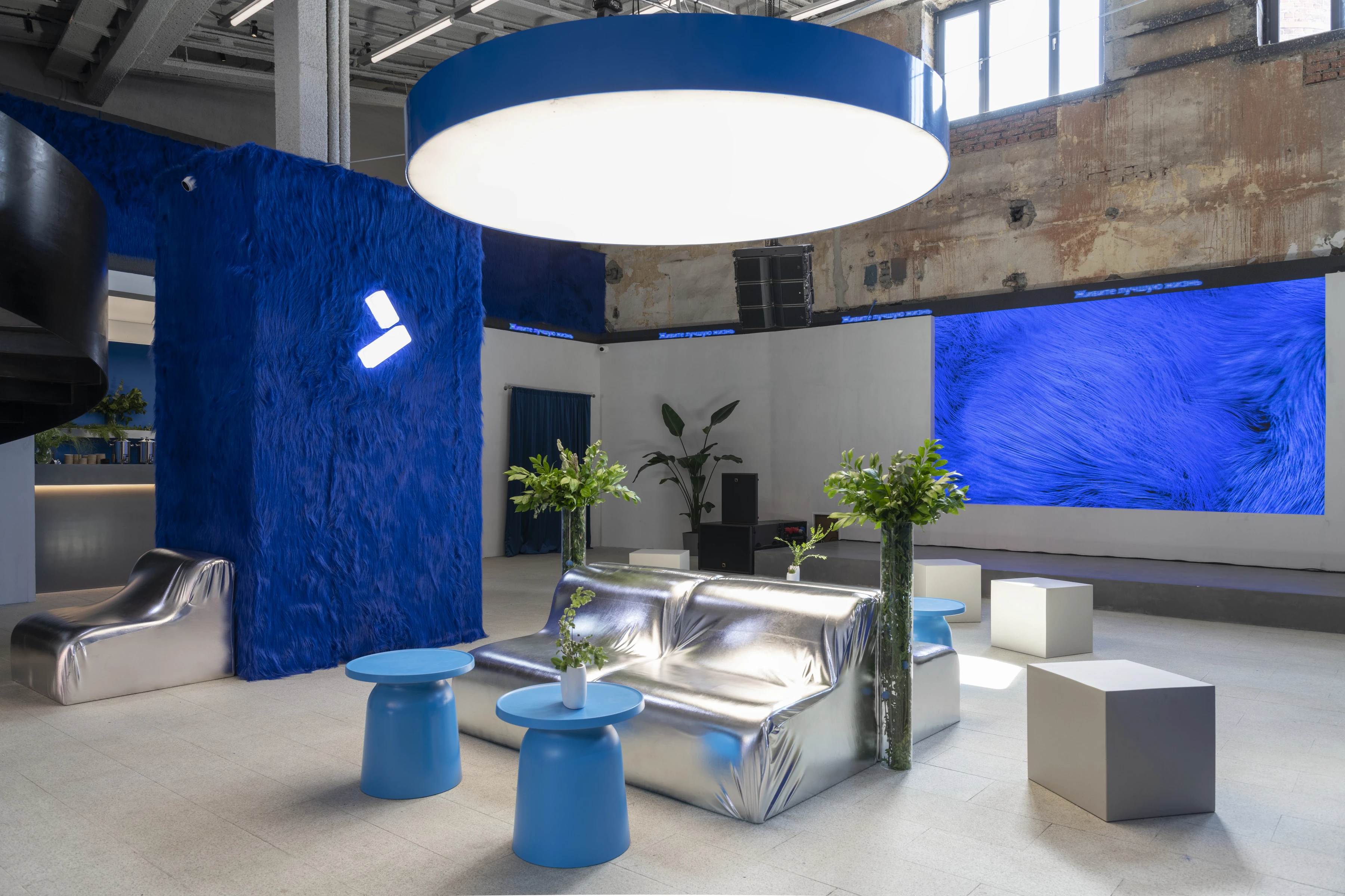Life Center by Samolet lounge