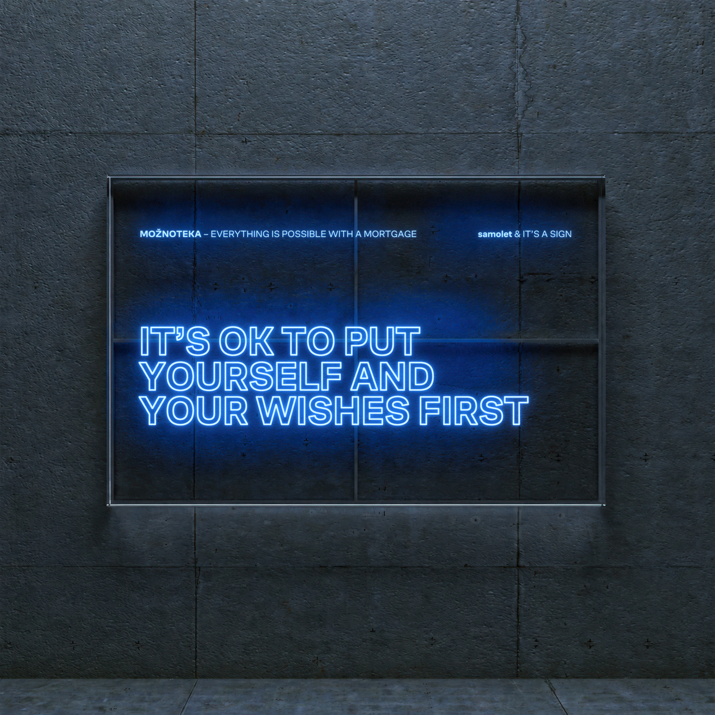 Neon line on a dark wall: it is OK to put yourself and your wishes first