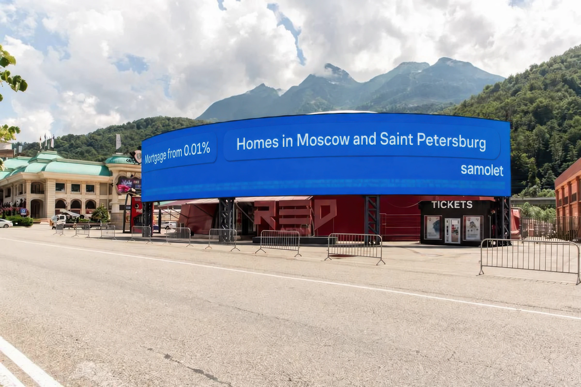 Curved LED screen in the mountains