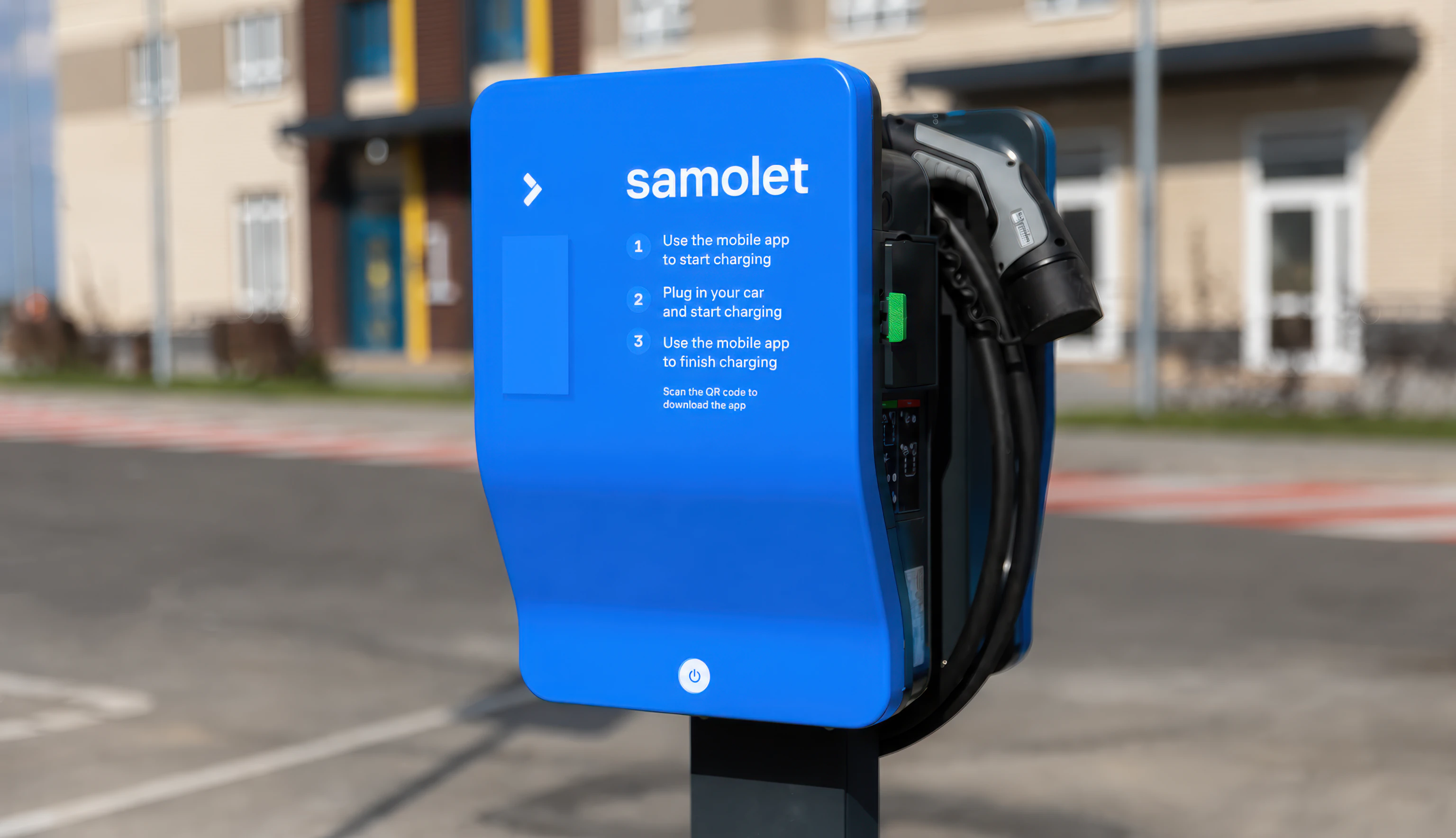 Samolet EV charger