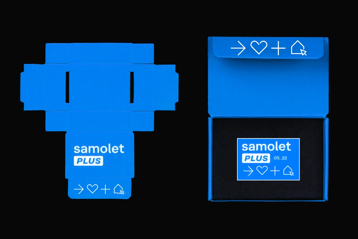 Samolet Plus gift box, die-cut and assembled
