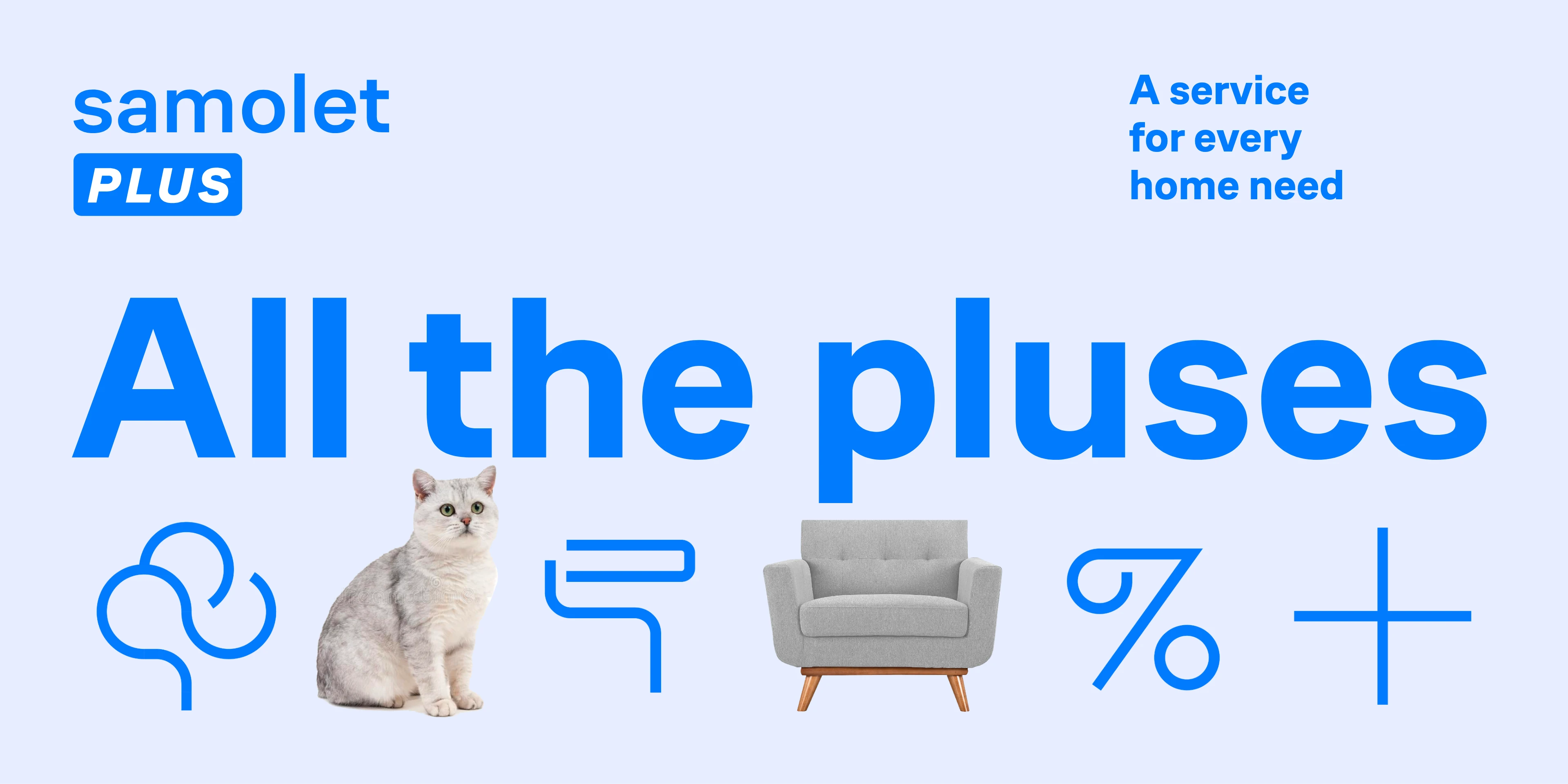 All the pluses: a service for every home need