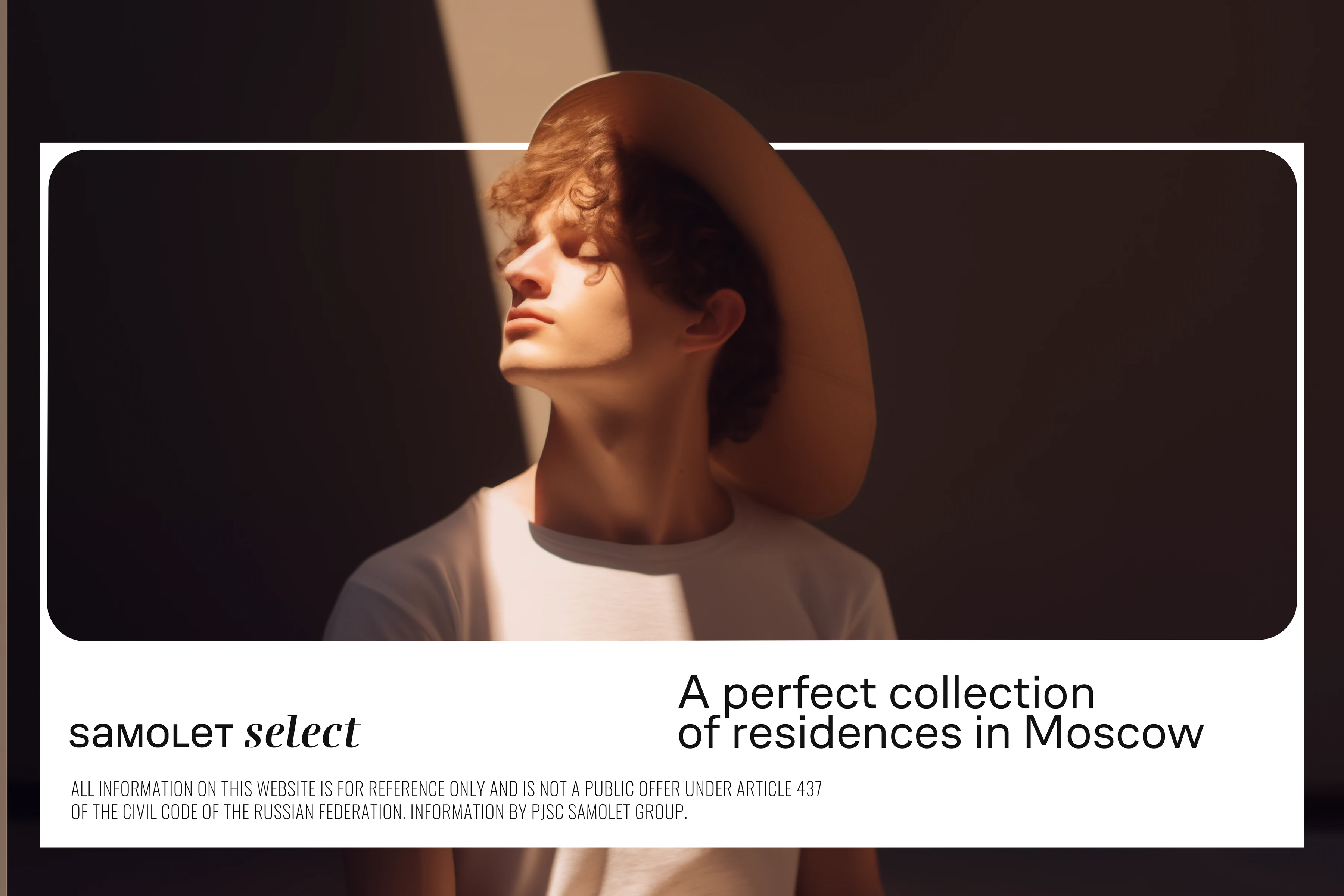 Key visual: a portrait in a hat, "A perfect collection of residences in Moscow"