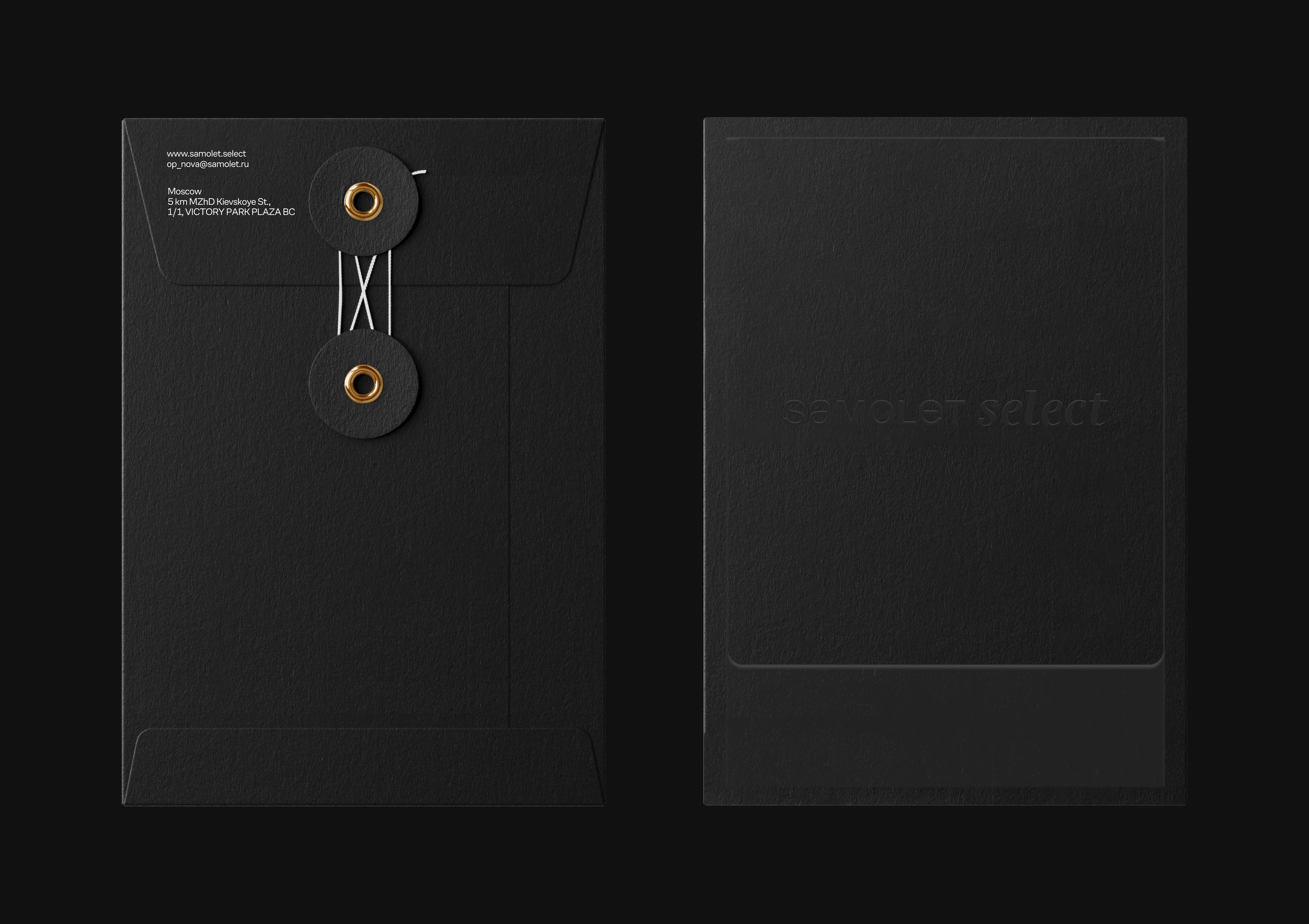 Black envelopes with the NOVA mark