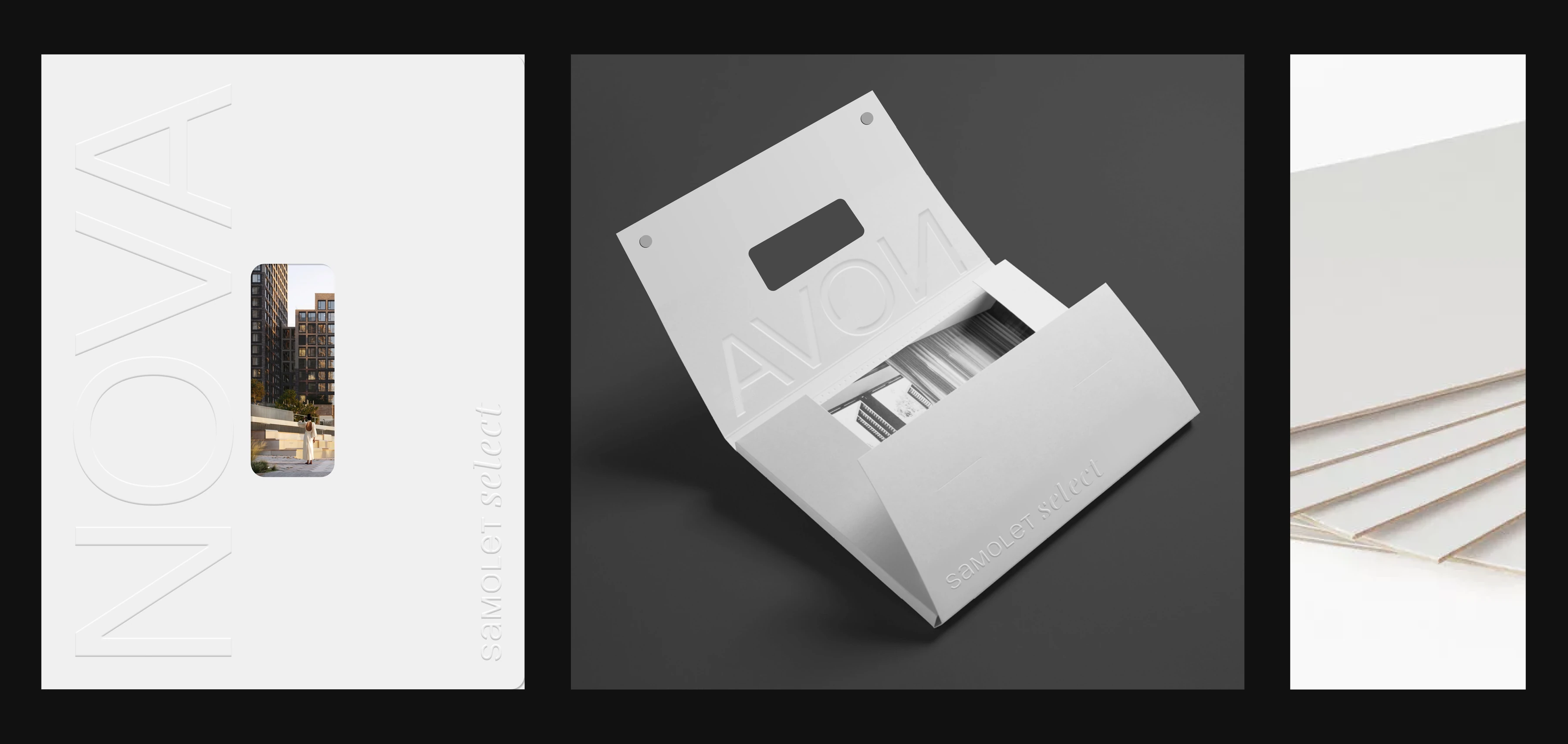 White NOVA folder for documents