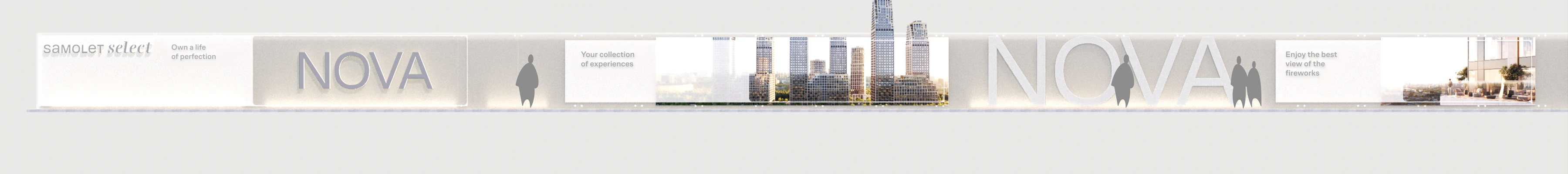 Elevation of the NOVA site hoarding with framed panels