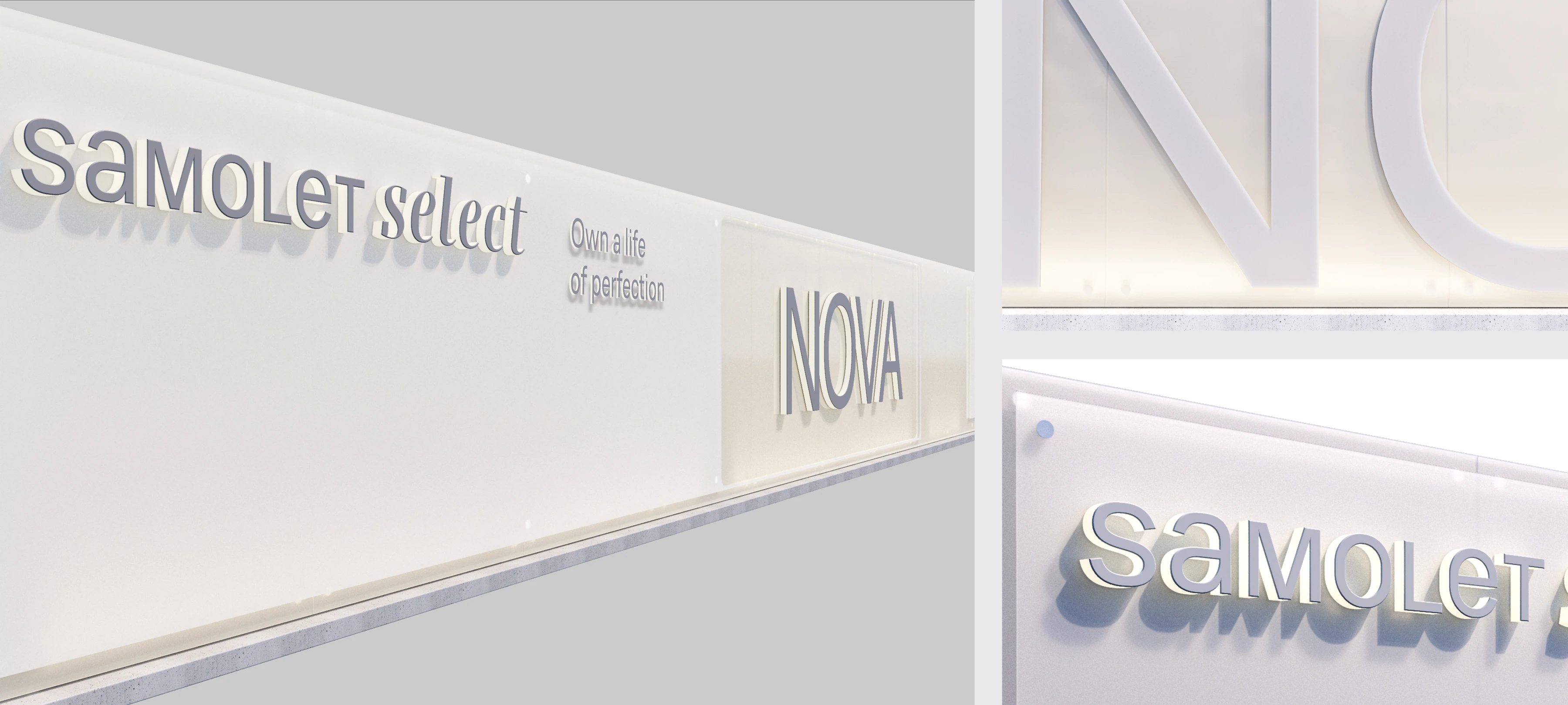 Raised samolet select and NOVA lettering on the white site hoarding